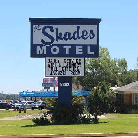 The Shades Motel Baton Rouge Exteriör bild